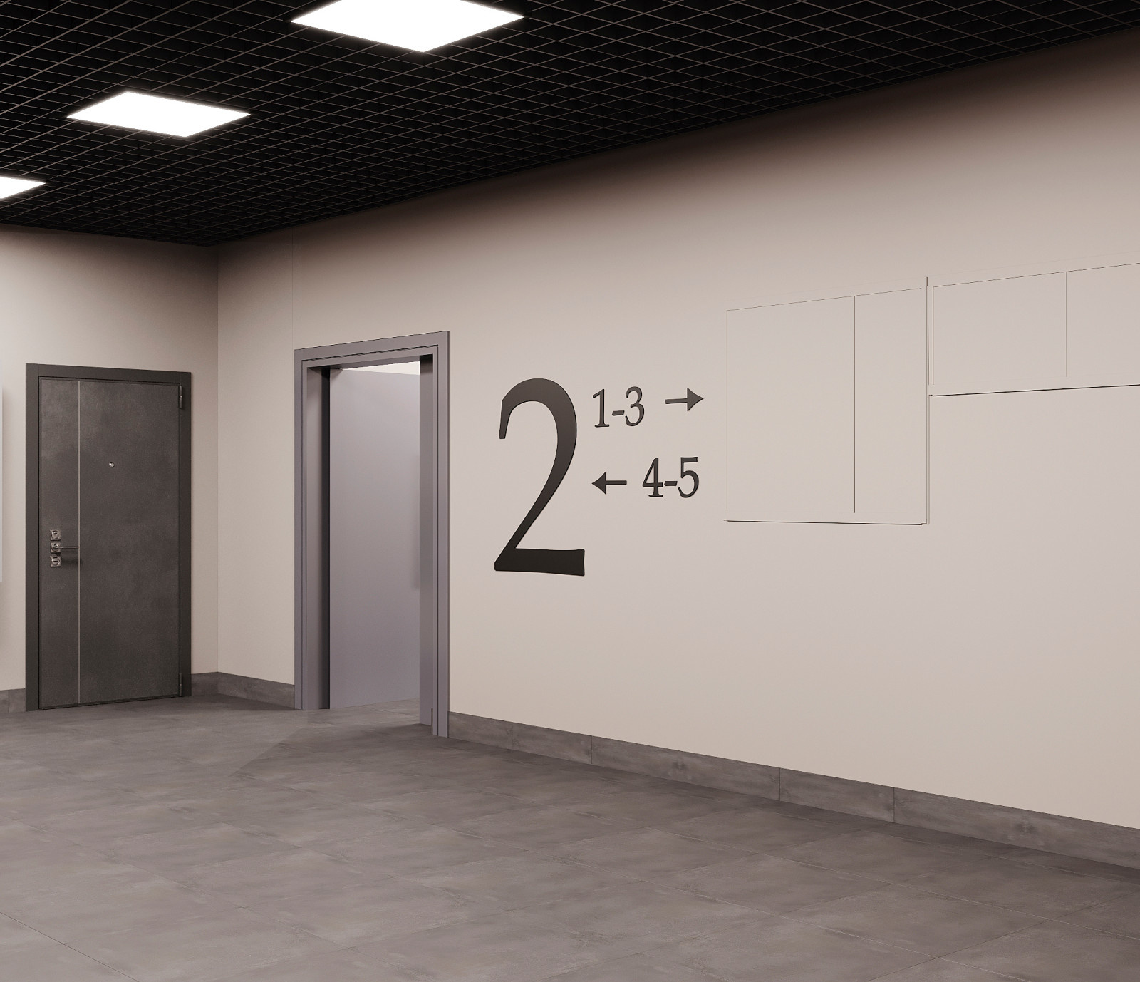 Дзержинского 57