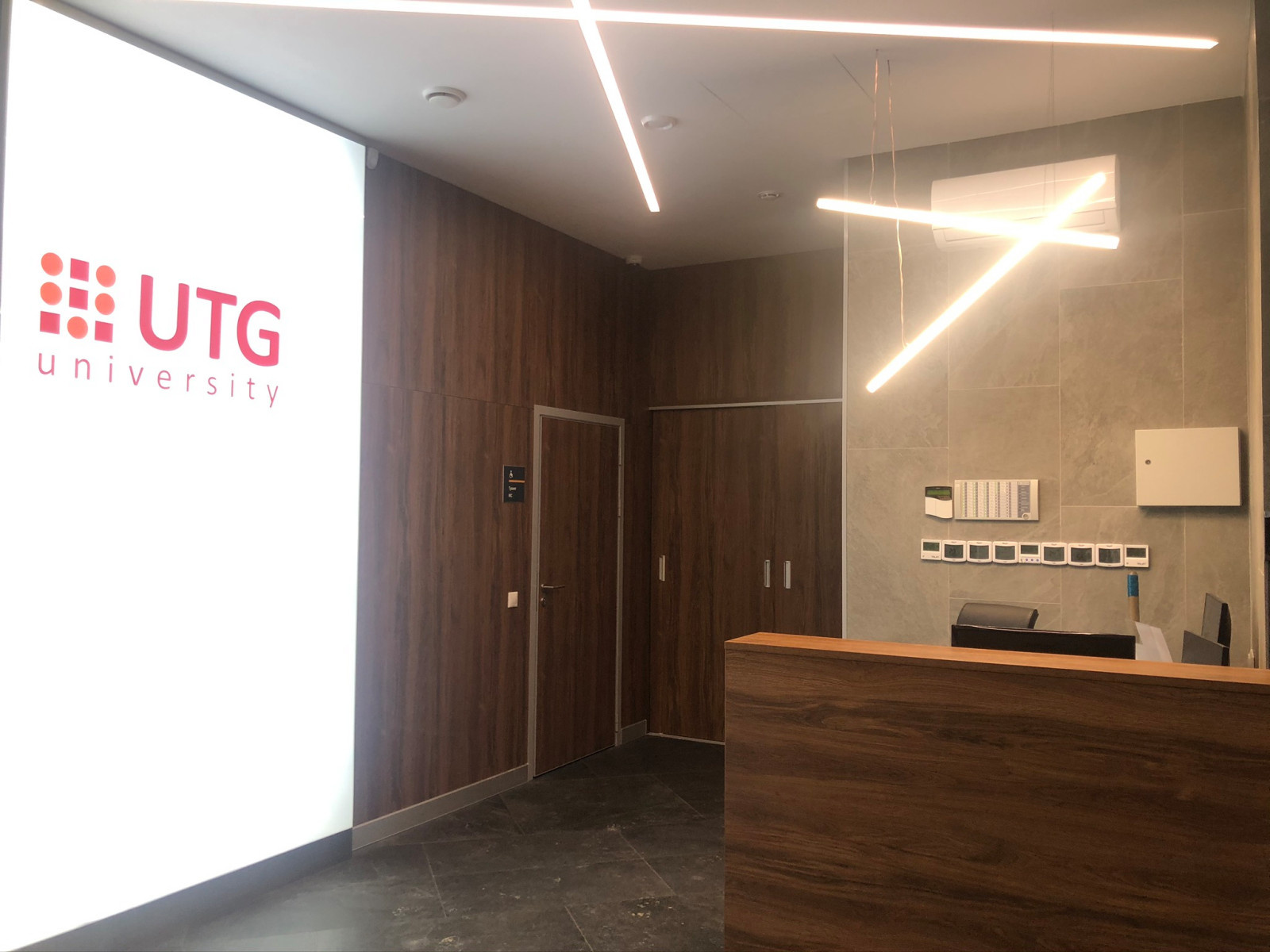 учебный центр UTG