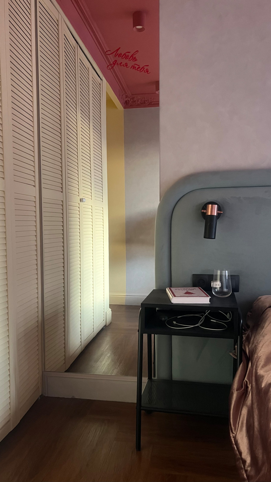 Квартира 45 кв/м