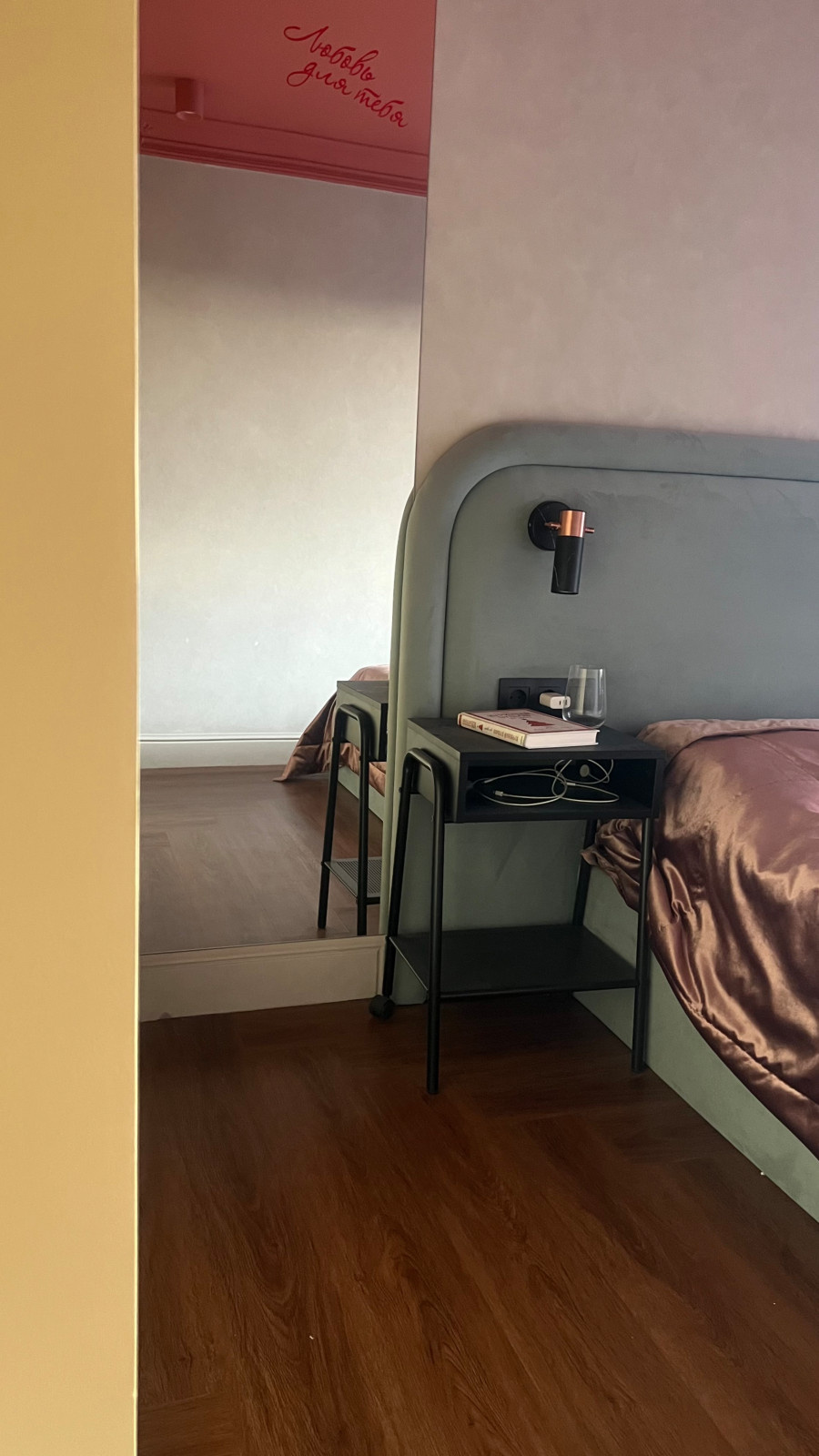 Квартира 45 кв/м