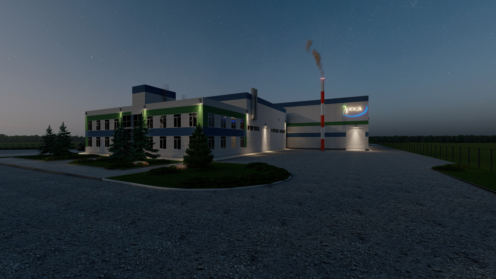 Производственное здание