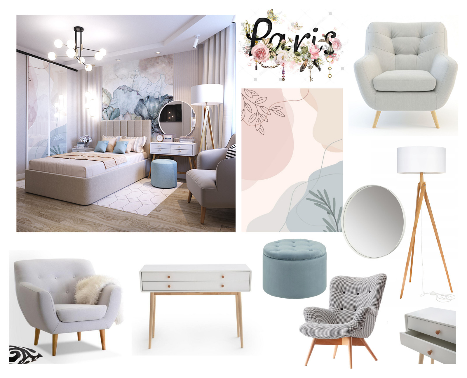 Детская для девочки подростка