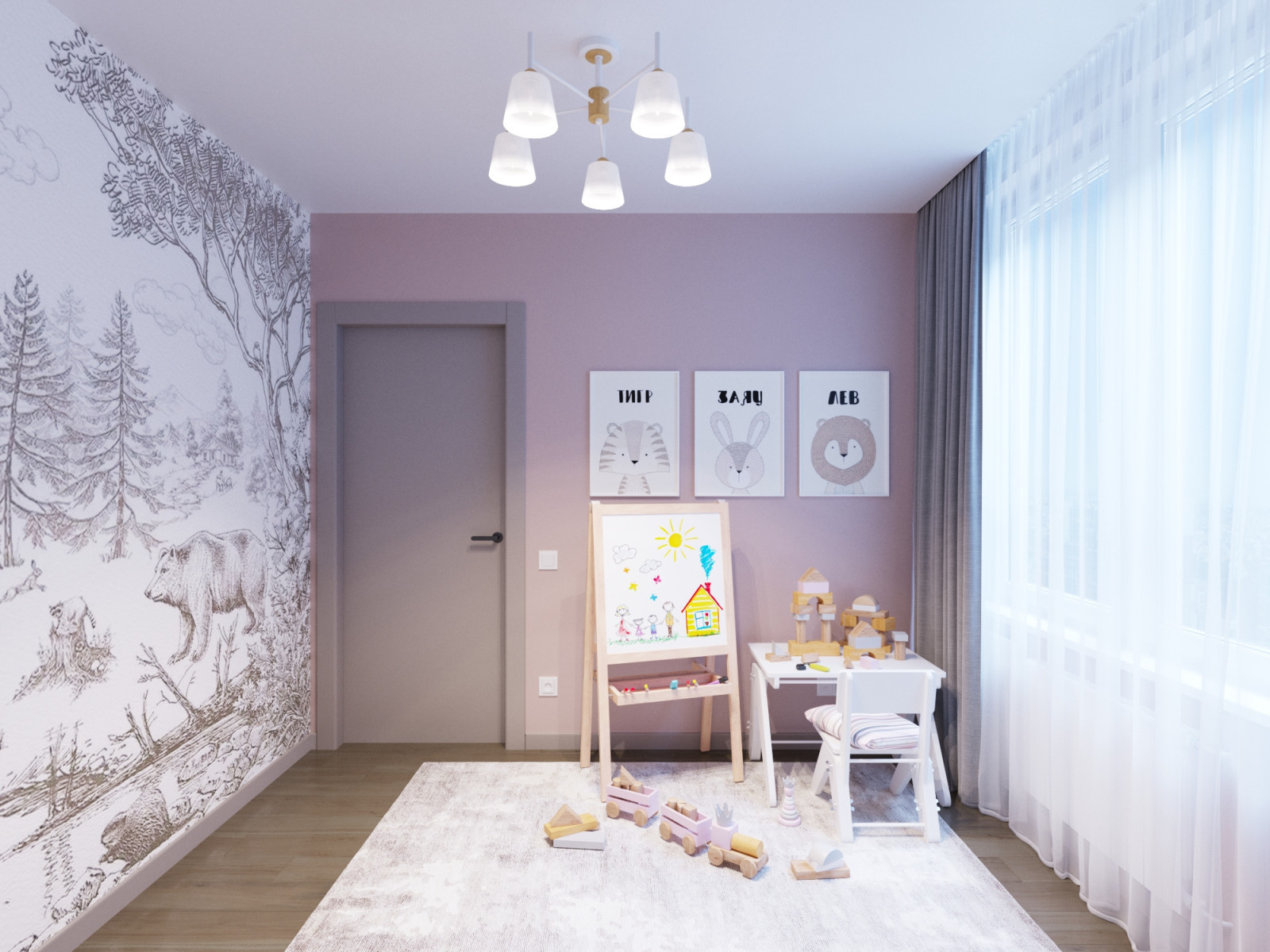 Дизайн-проект 4х комнатной квартиры 81 м2 для многодетной семьи