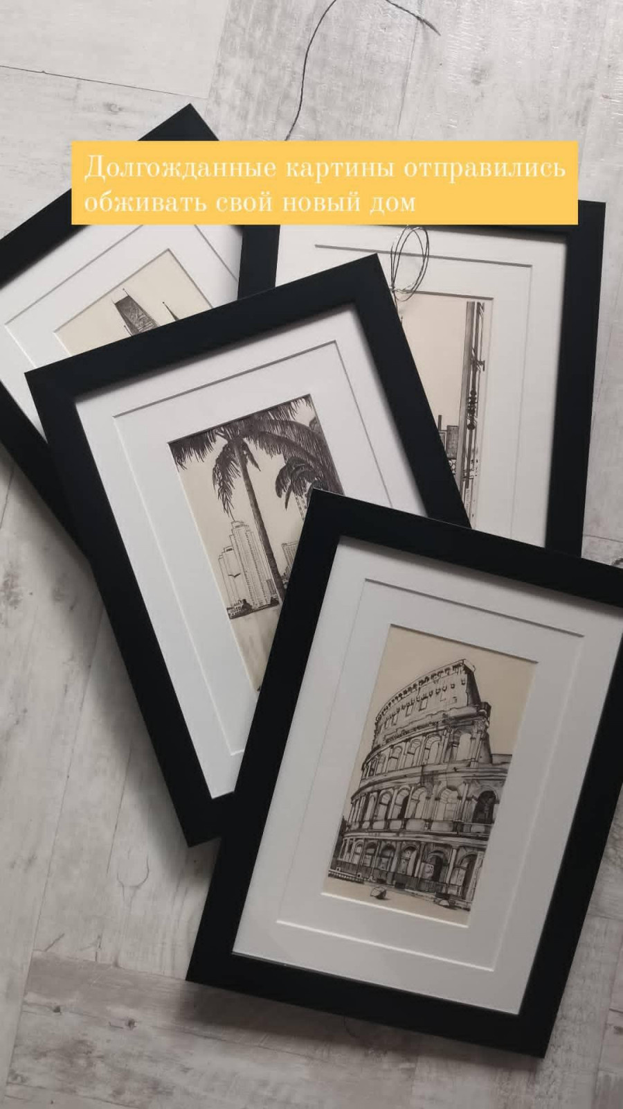 Дизайн -проект квартиры