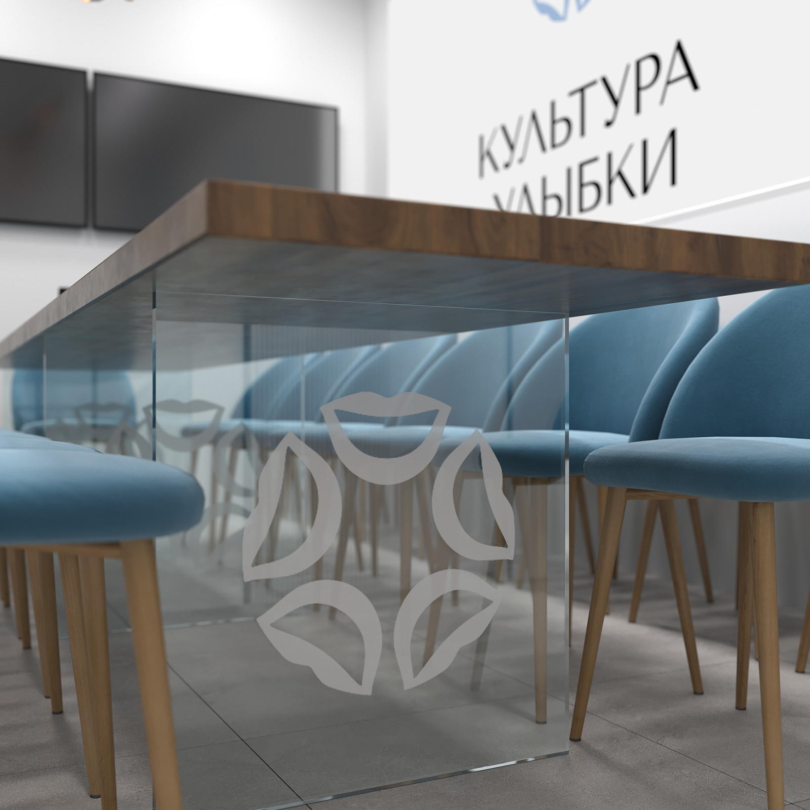 Стоматологическая клиника