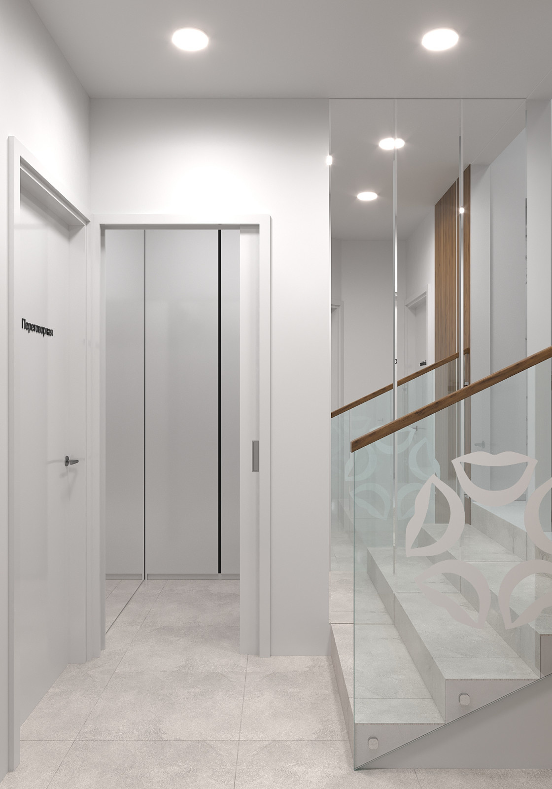 Стоматологическая клиника