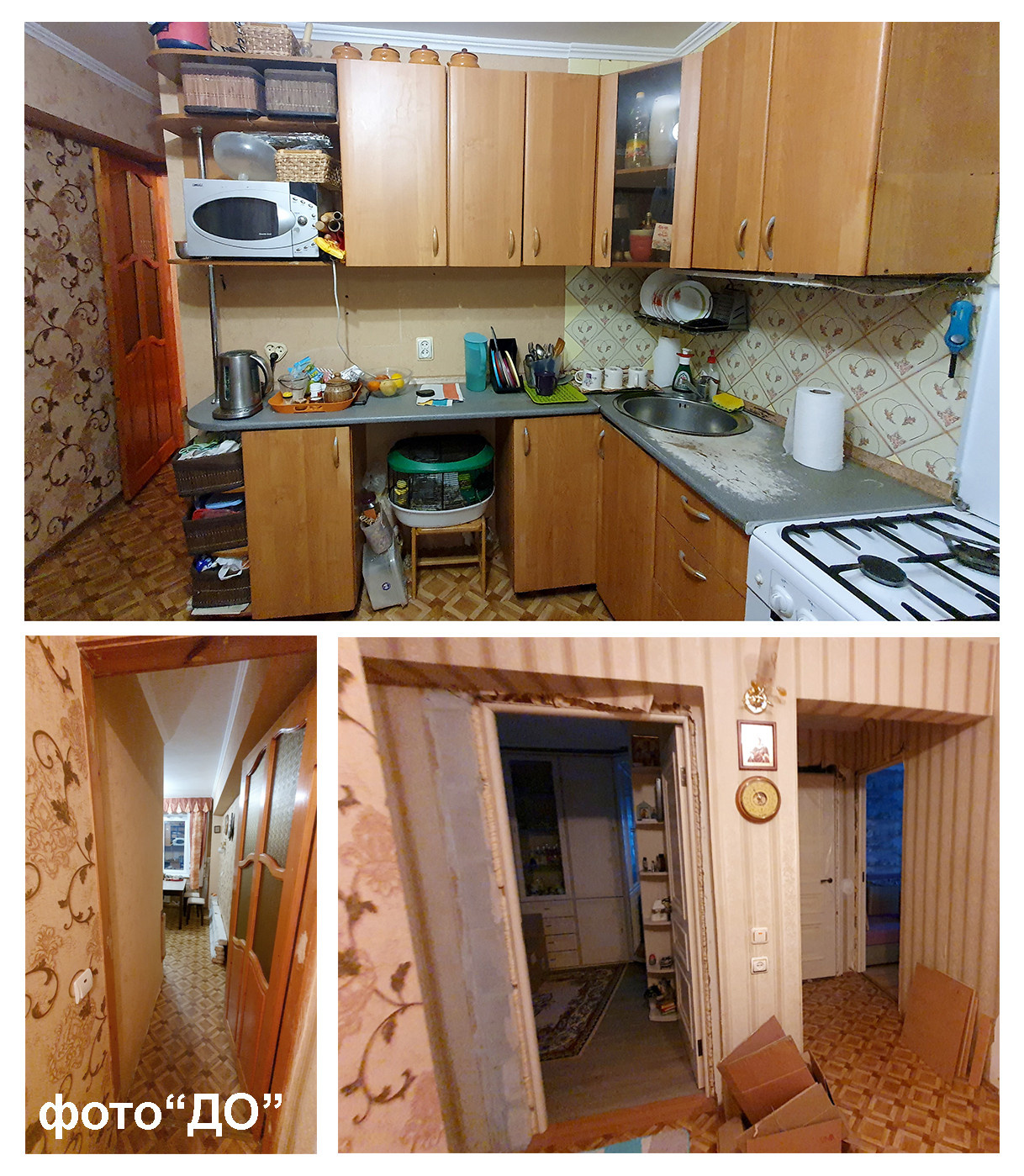 Дизайн маленькой кухни в панельке