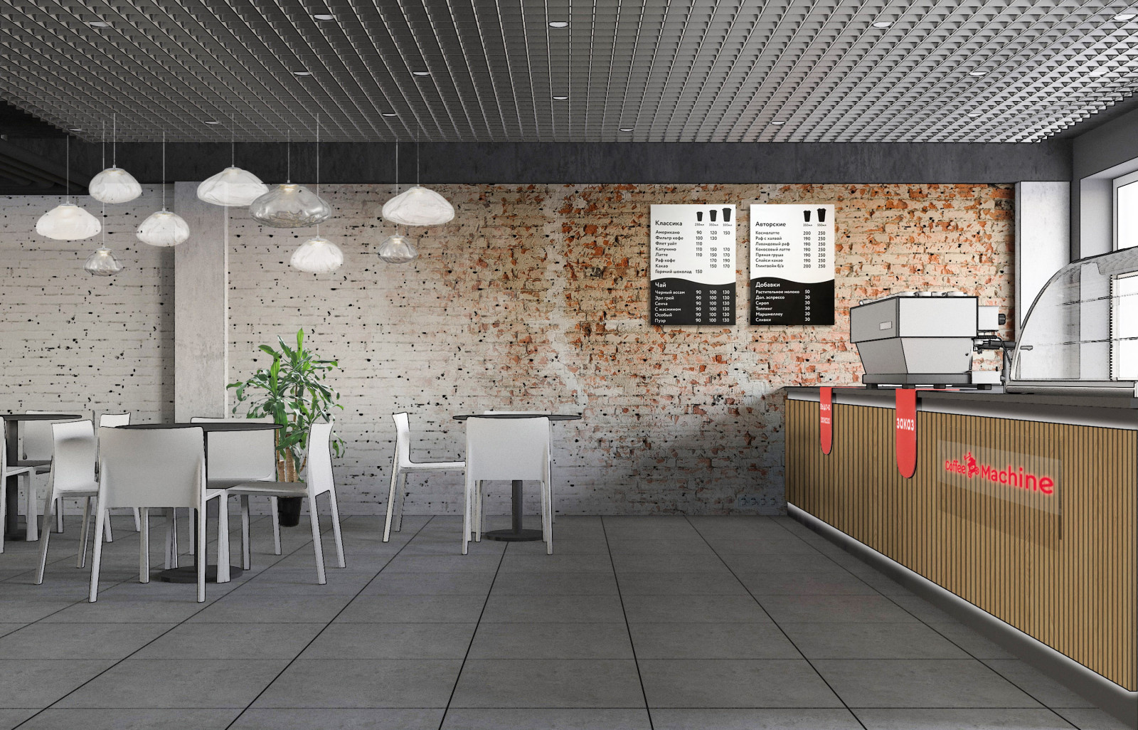 Офис компании Складком г.Иркутск