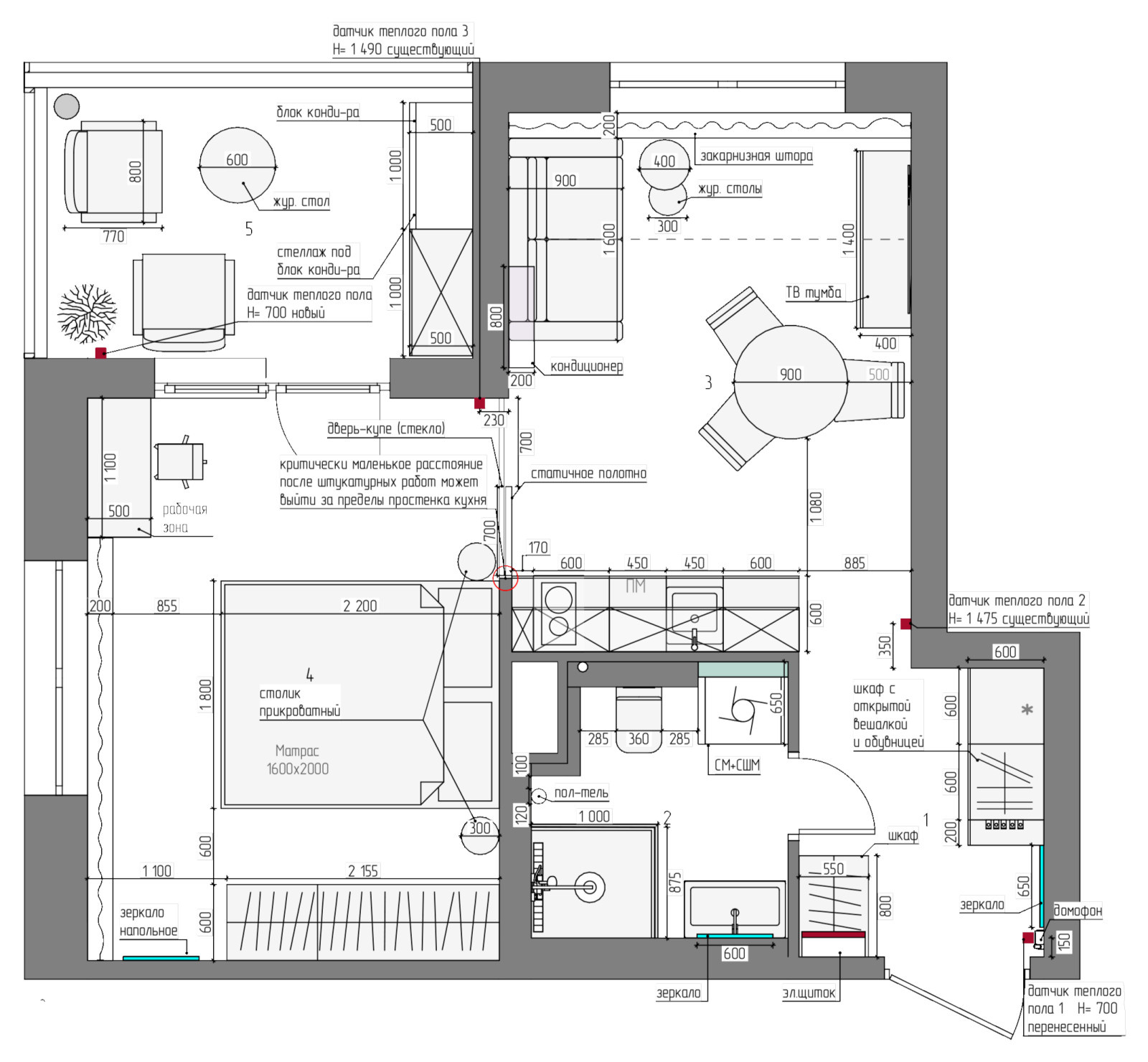 Квартира Жк.Образцовый квартал