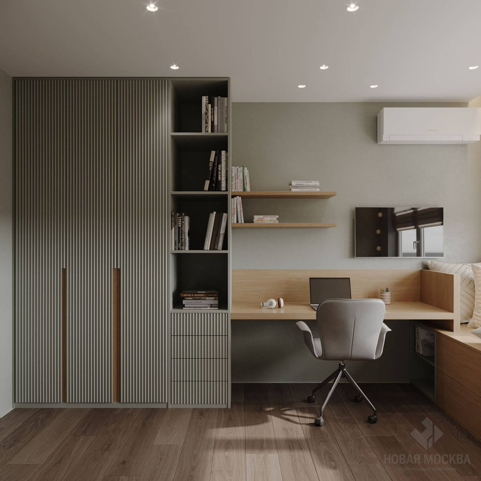 Дизайн двухкомнатной квартиры по адресу: улица Василия Аксенова, дом 2