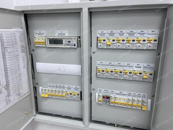 Ремонт помещения офиса банка.