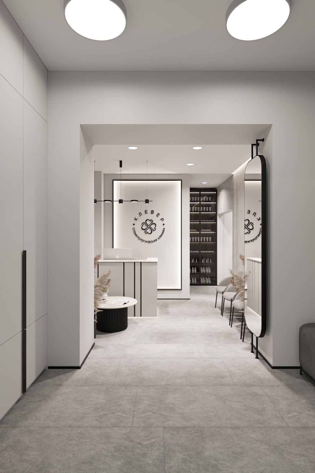 Стоматология Клевер