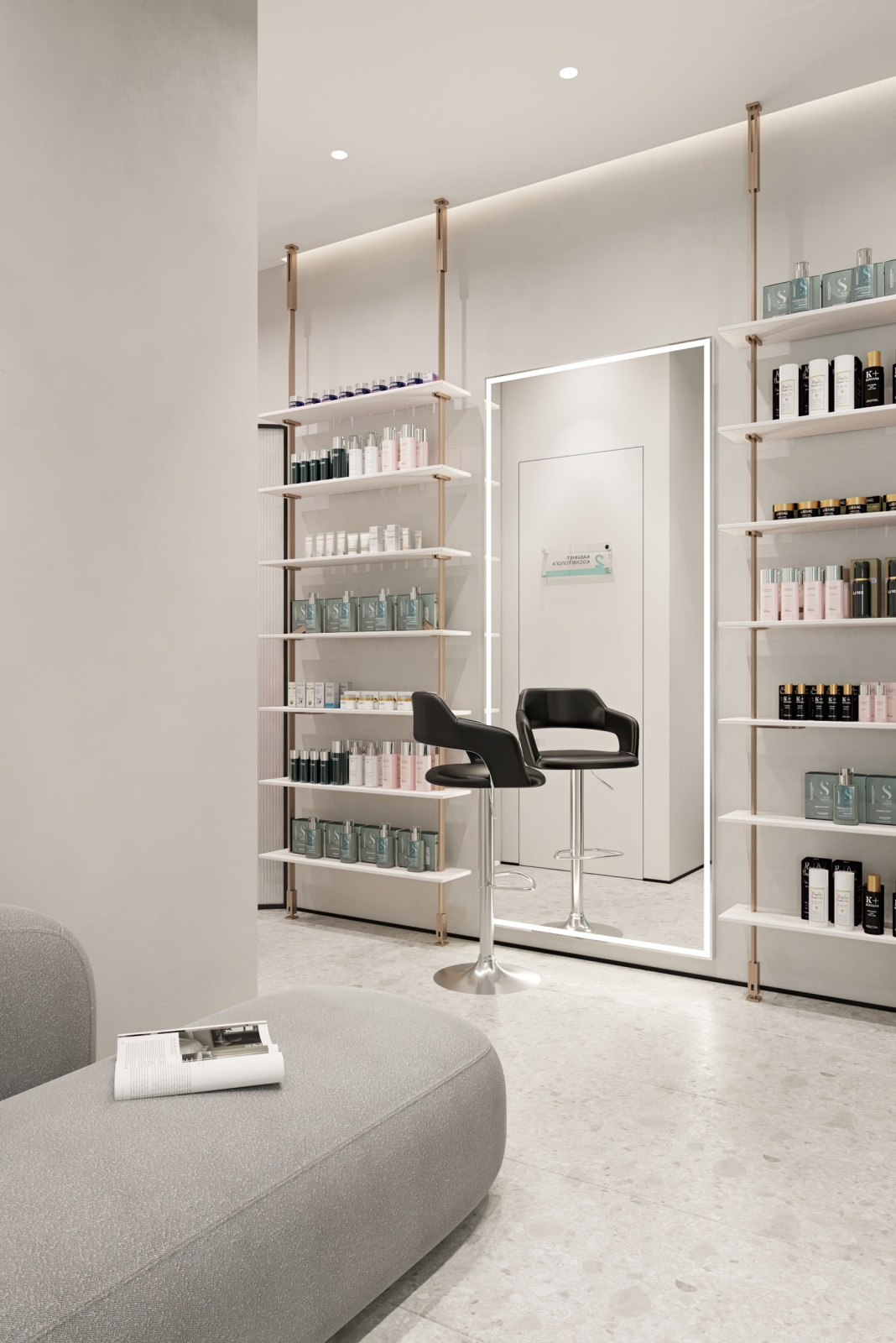 Клиника Чистое лицо