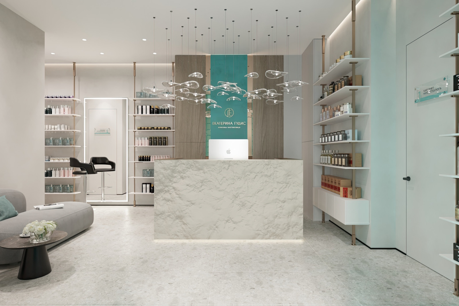 Клиника Чистое лицо