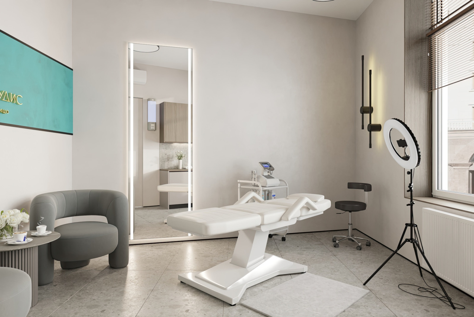 Клиника Чистое лицо