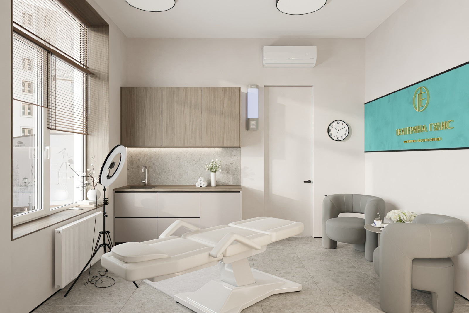 Клиника Чистое лицо