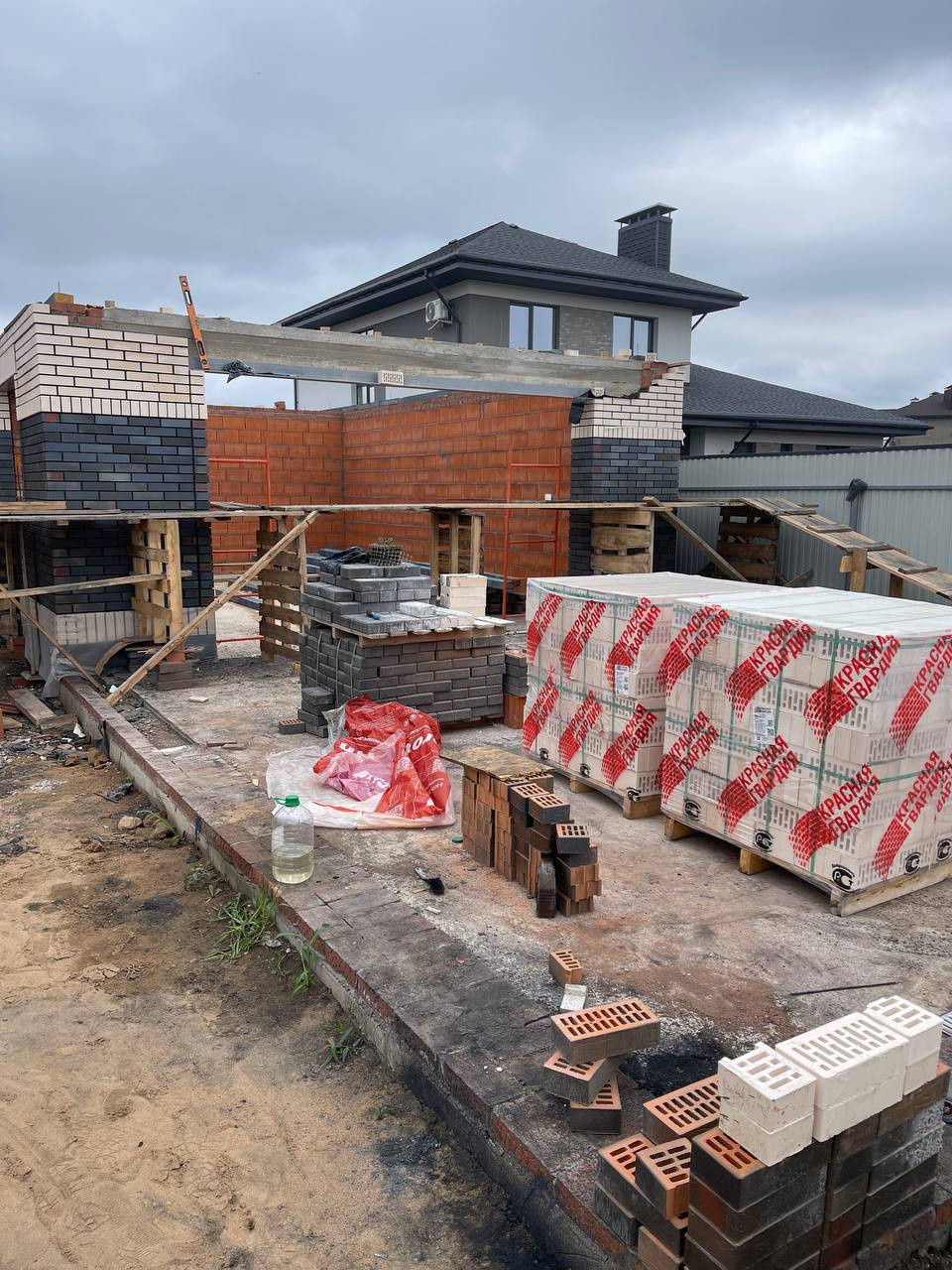 Строительство домов