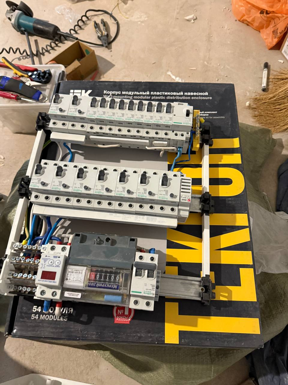 Электромонтажные работы