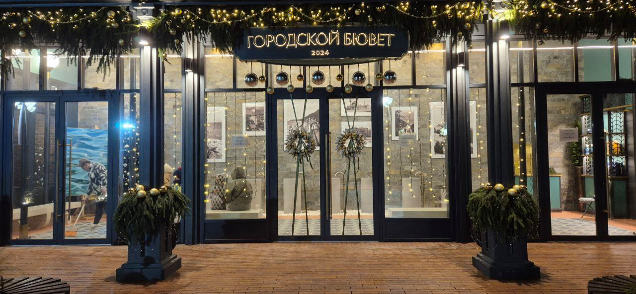 Новогодний декор Бювета в Светлогорске