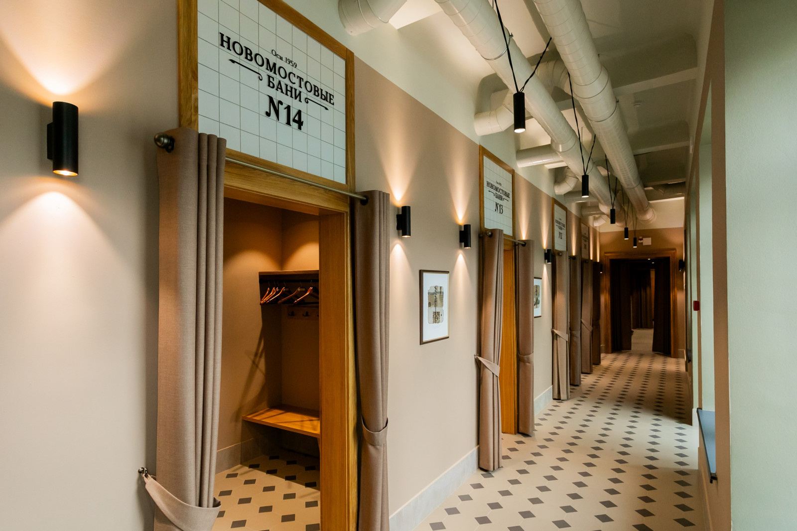 Банный комплекс "Новомостовые бани"