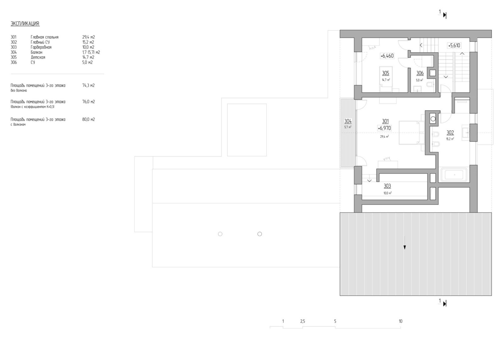 Вилла Е на Камчатке