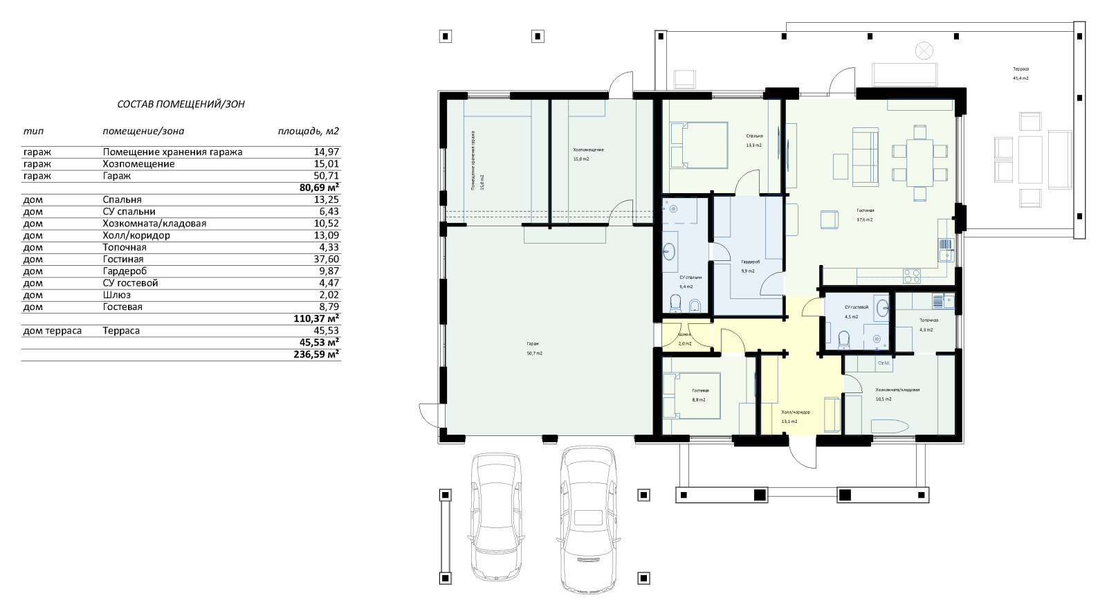 Индивидуальный жилой дом деревянной конструкции.
