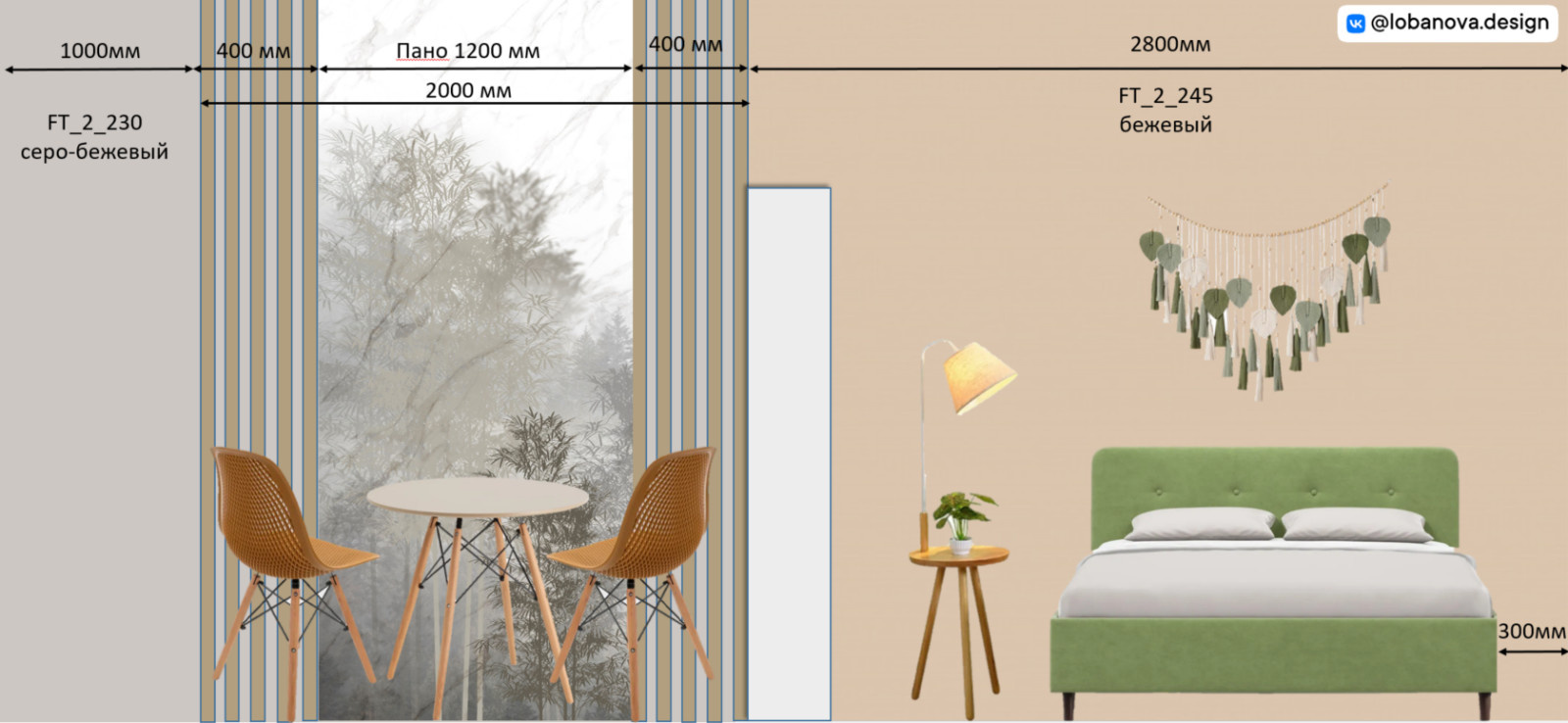 Редизайн интерьера студии с ремонтом от застройщика.
