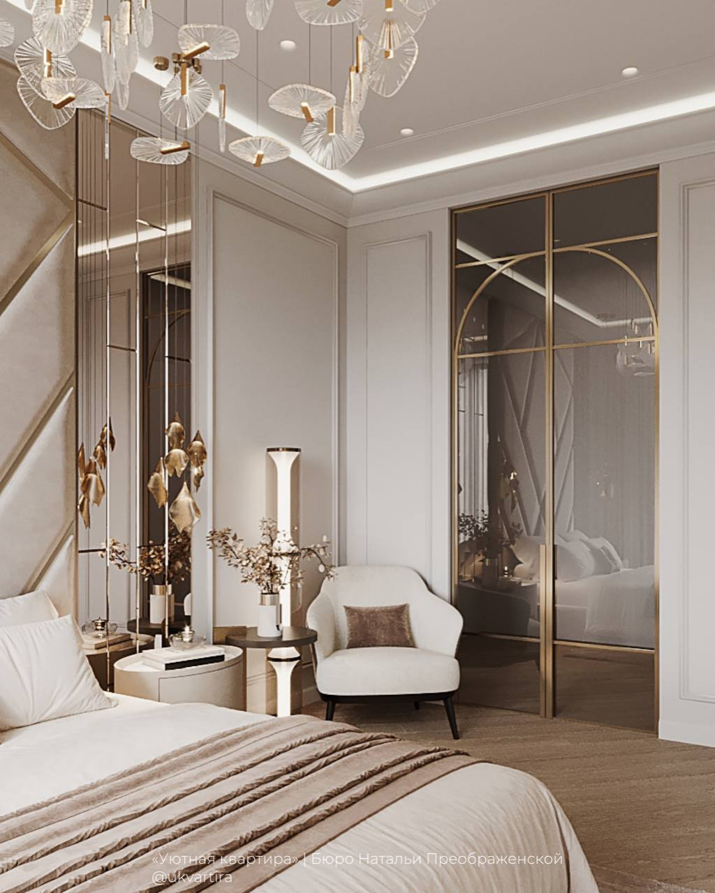 Топ-5 идей для интерьера, который никогда не выйдет из моды