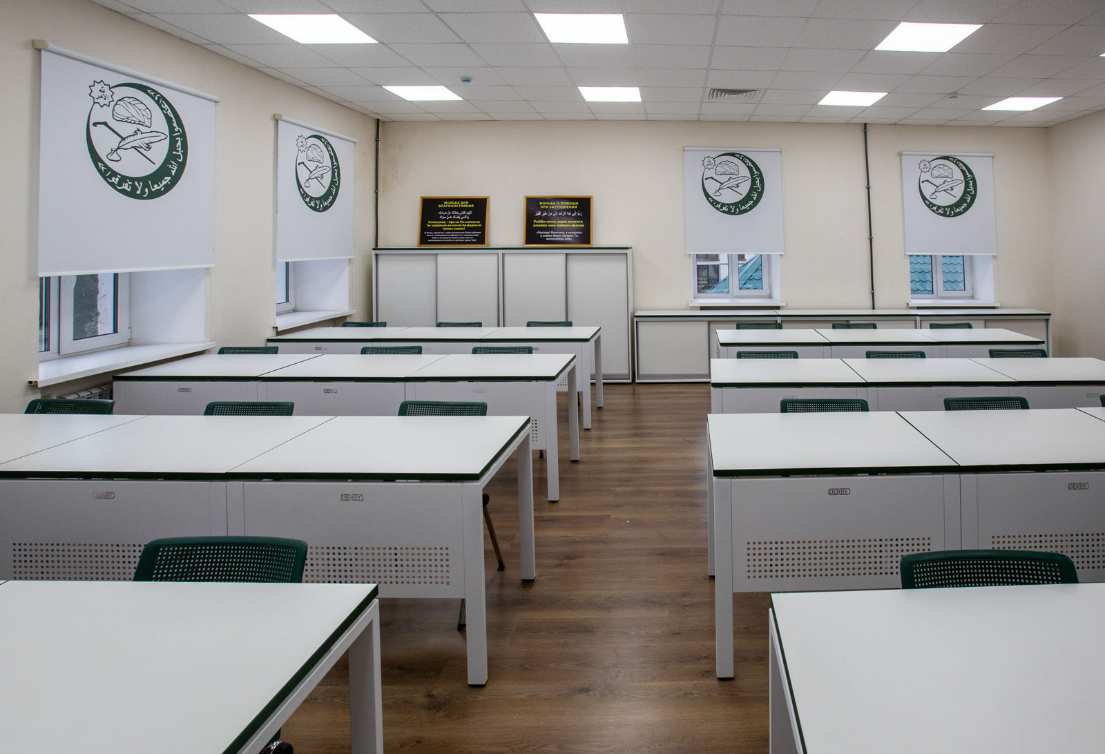 Медресе, Крутицкий вал