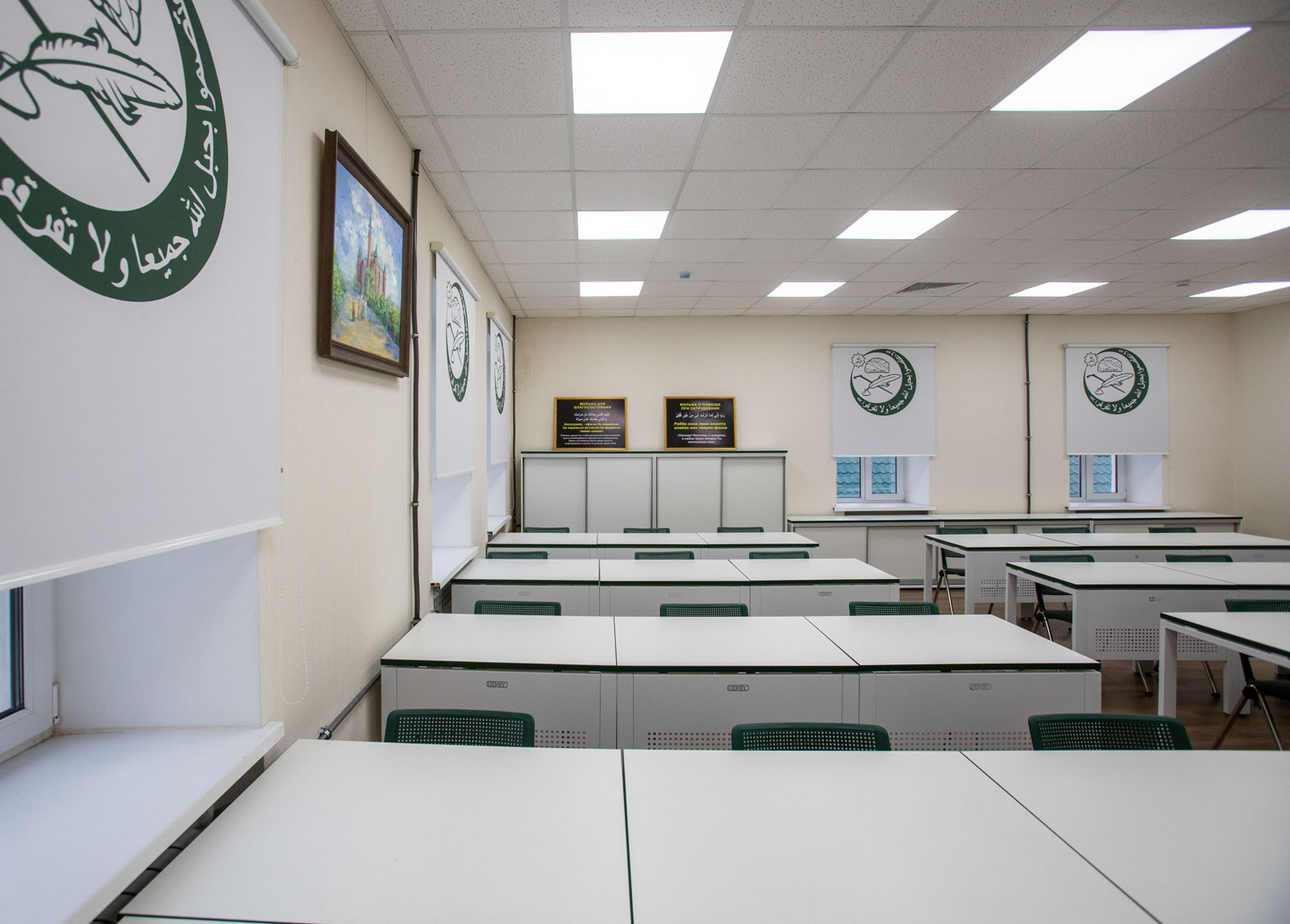 Медресе, Крутицкий вал