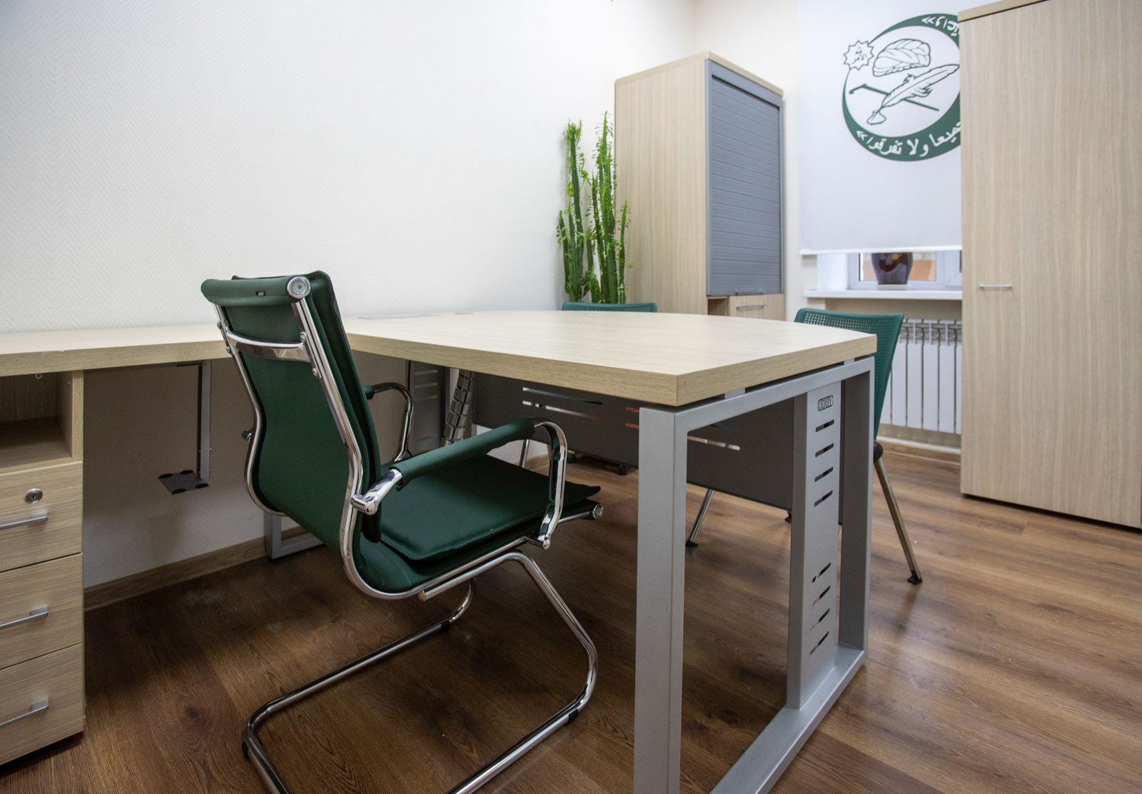 Медресе, Крутицкий вал