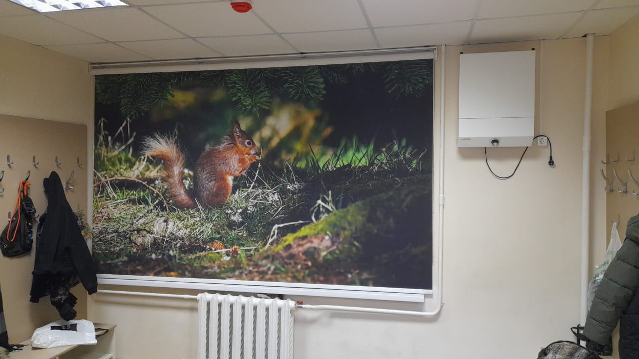 ЦРО-7, Истринский район, Куйбышевского Гидроузла