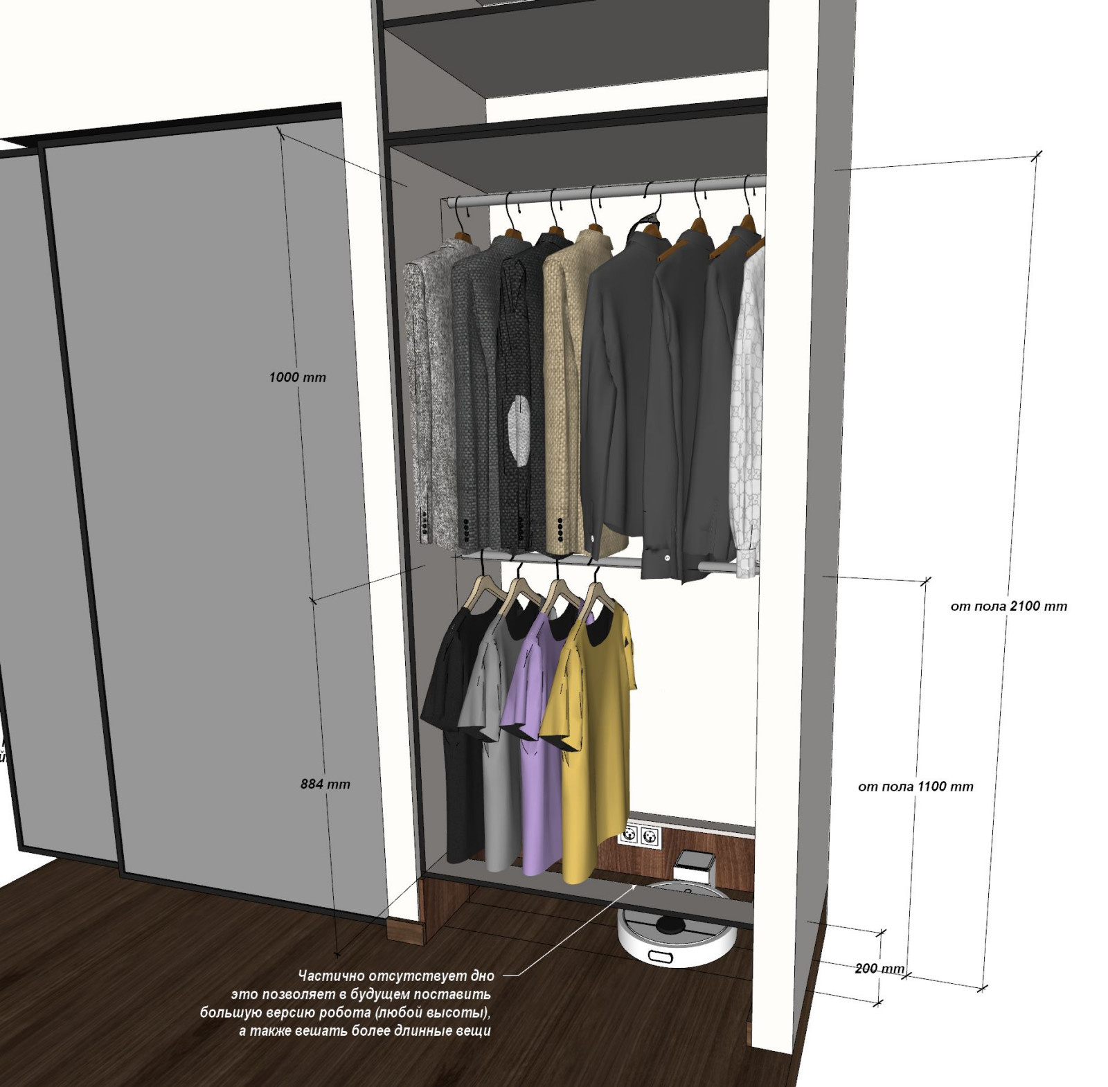 БЮДЖЕТНАЯ ПЕРЕДЕЛКА НА СОКОЛЕ 86м