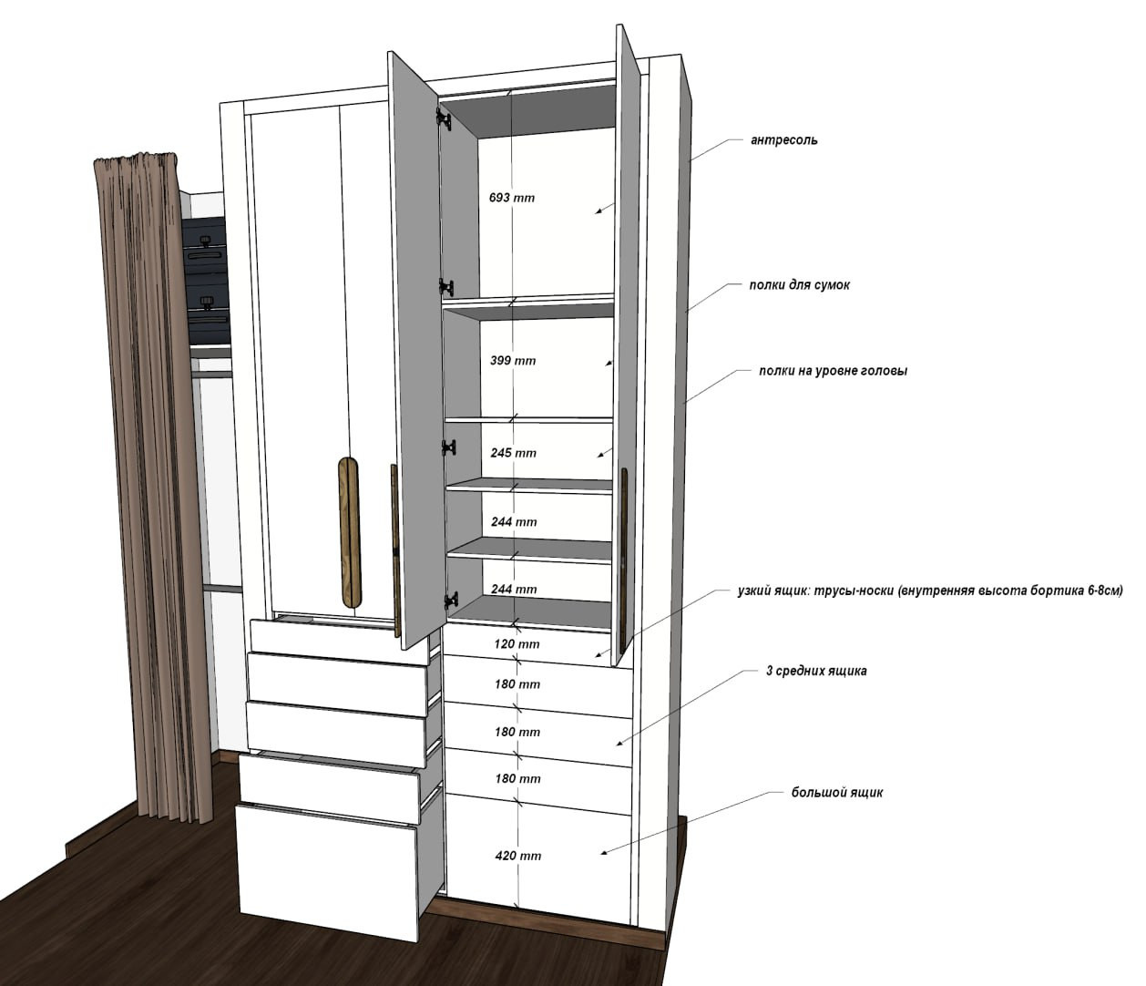 БЮДЖЕТНАЯ ПЕРЕДЕЛКА НА СОКОЛЕ 86м
