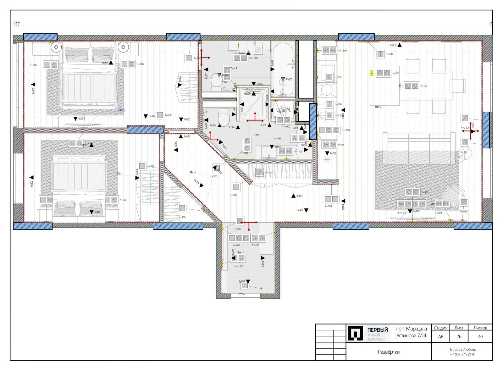 Проект 3х комн. квартиры М.Устинова
