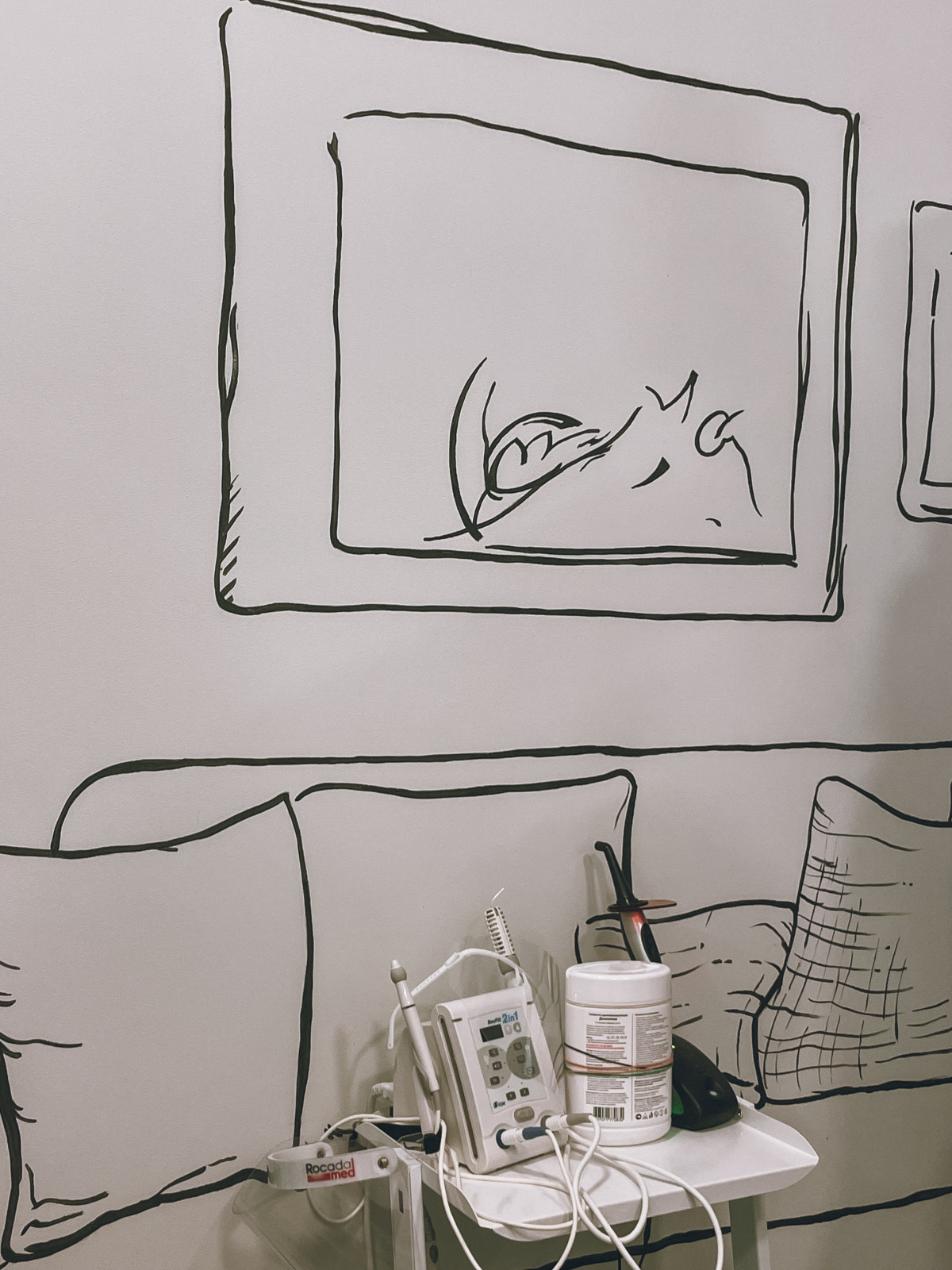Стоматология Artium Dental Clinic