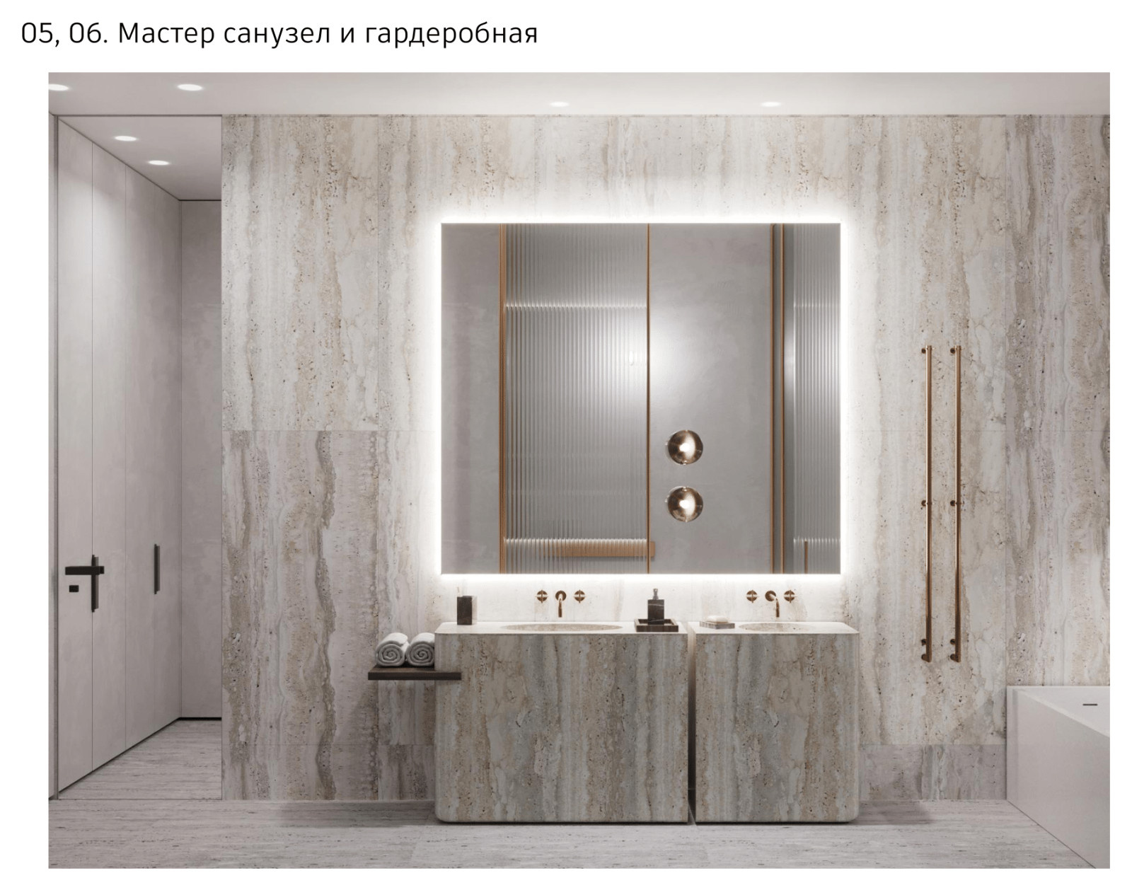 3 комнатная квартира