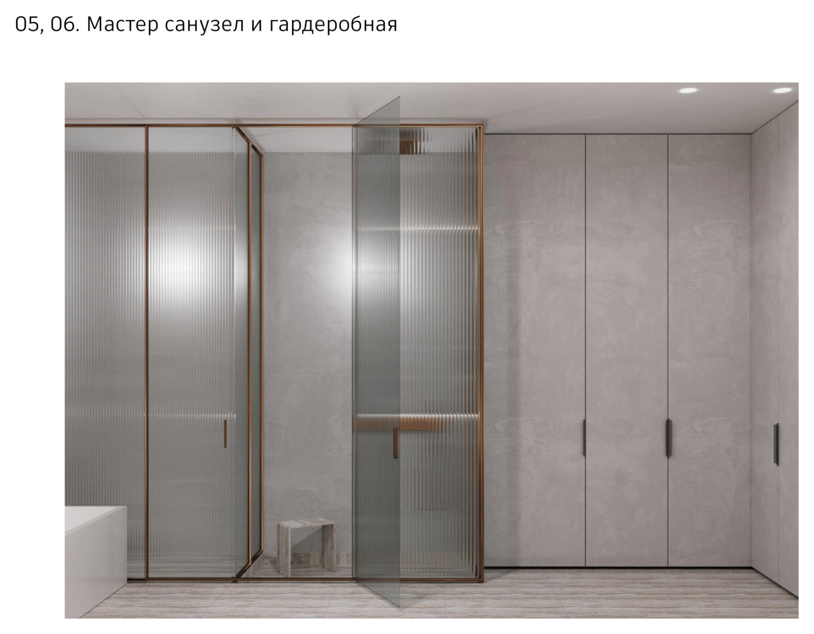 3 комнатная квартира