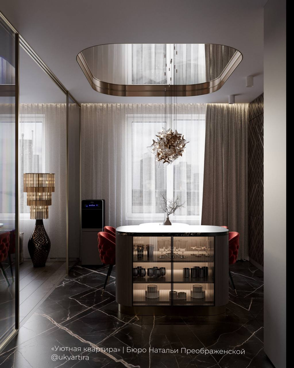 Стиль “цап-царап” — интерьер для любителей животных