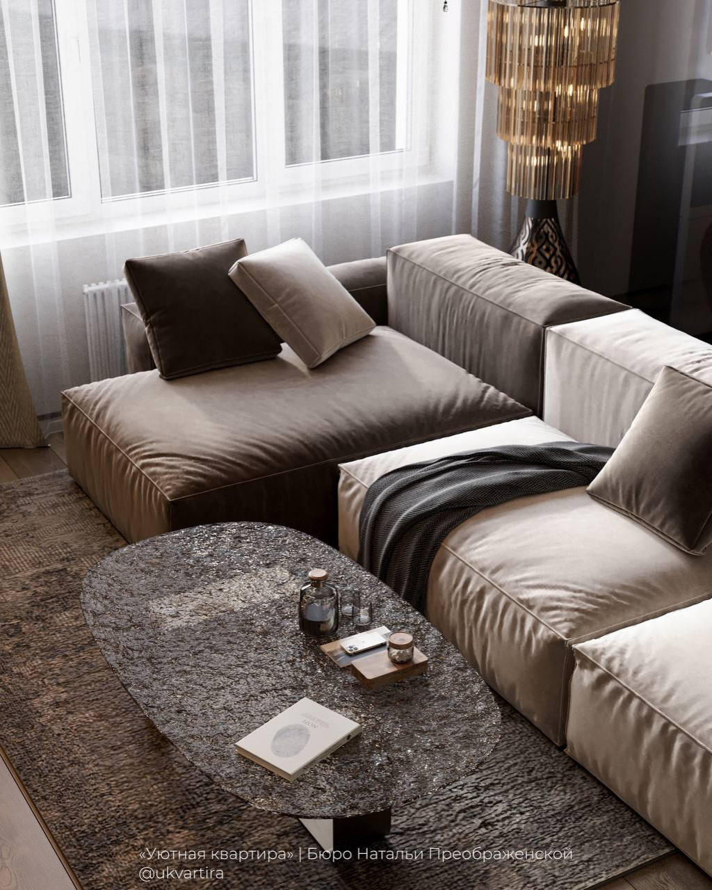 Стиль “цап-царап” — интерьер для любителей животных