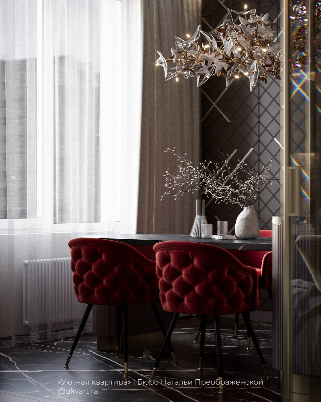 Стиль “цап-царап” — интерьер для любителей животных