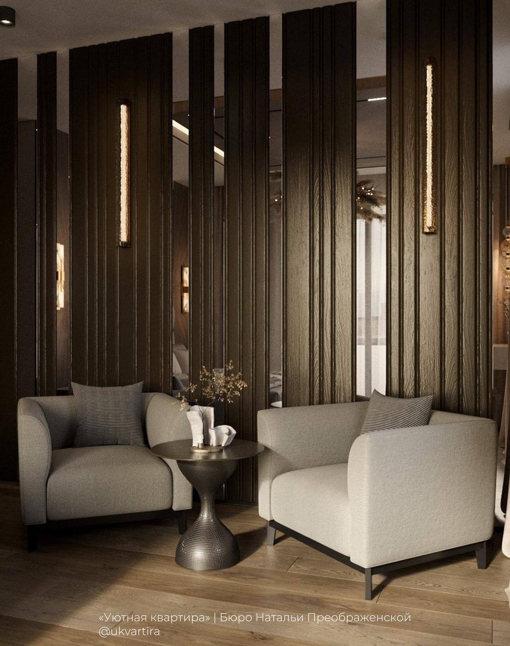 Стиль “цап-царап” — интерьер для любителей животных