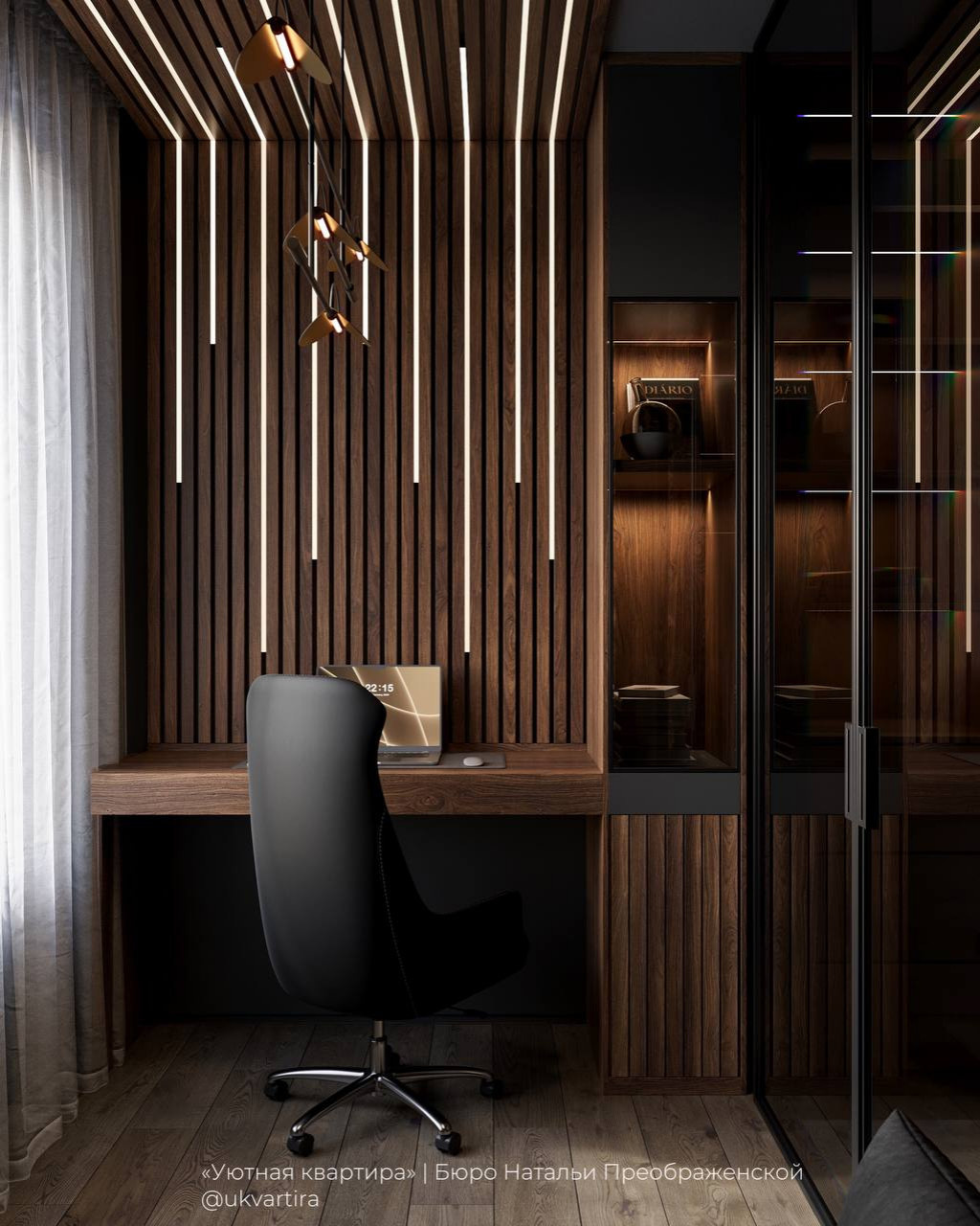 Стиль “цап-царап” — интерьер для любителей животных