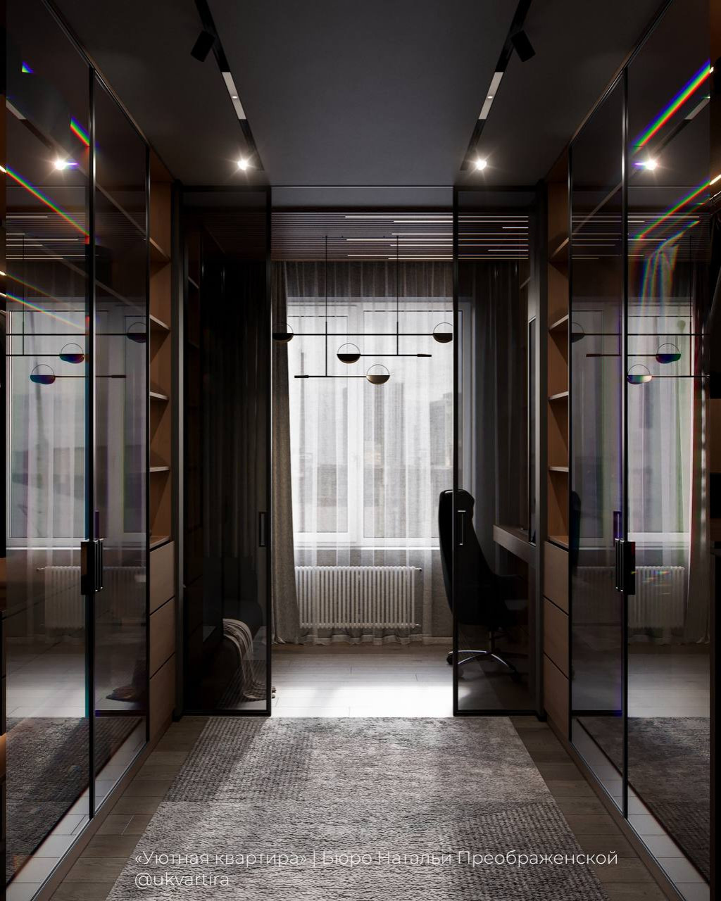 Стиль “цап-царап” — интерьер для любителей животных