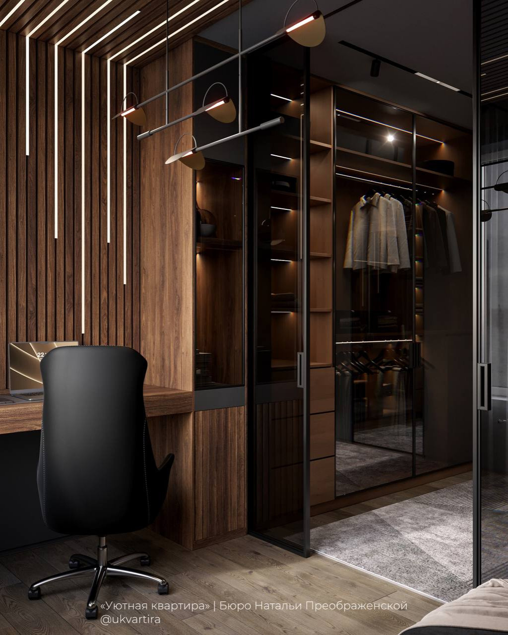 Стиль “цап-царап” — интерьер для любителей животных