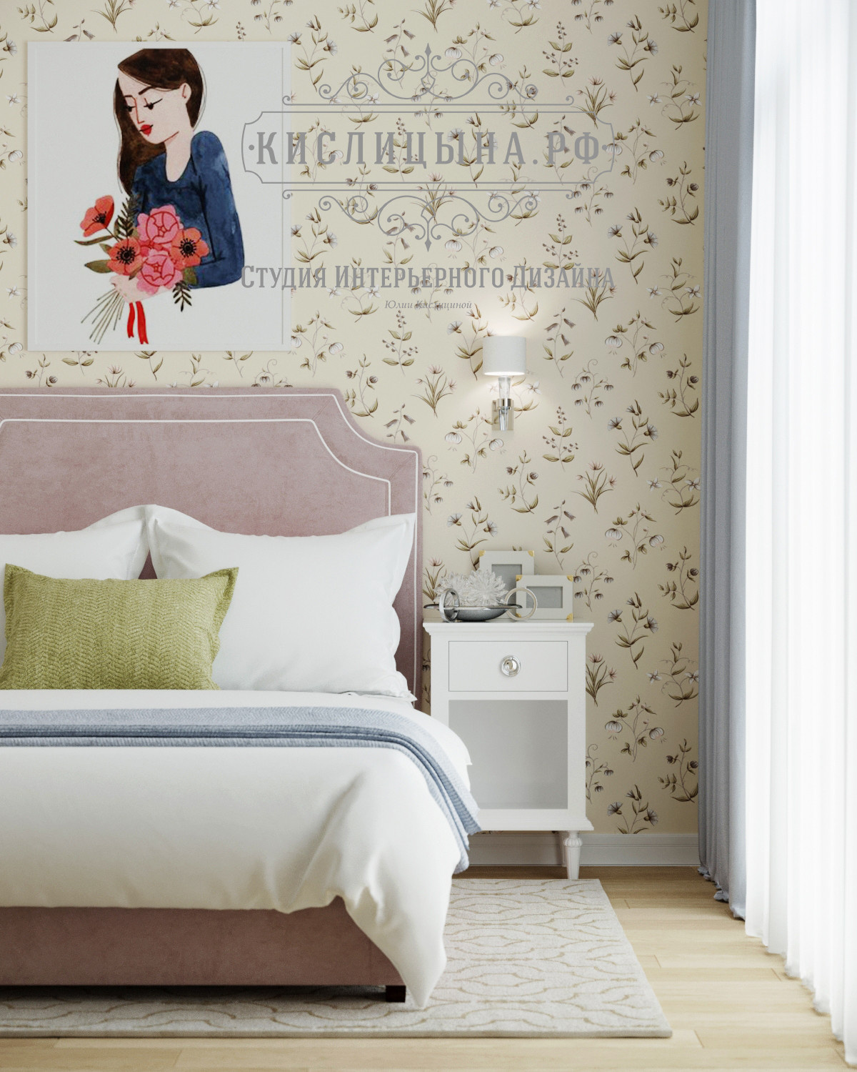 Квартира, г. Москва, ЖК Алые Паруса