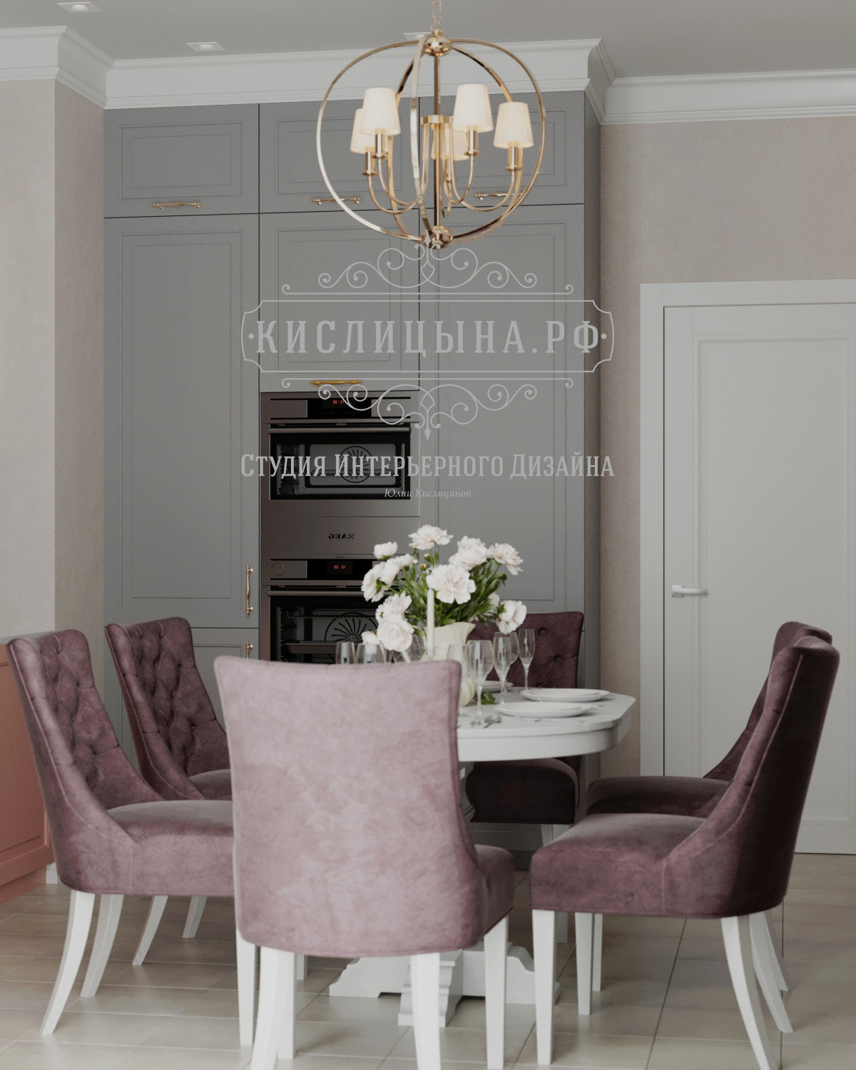 Квартира, г. Москва, ЖК Алые Паруса