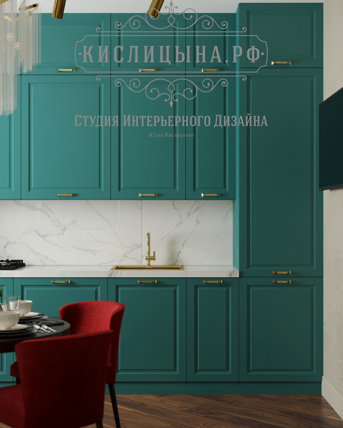 Квартира, г. Рязань, ЖК Мервино