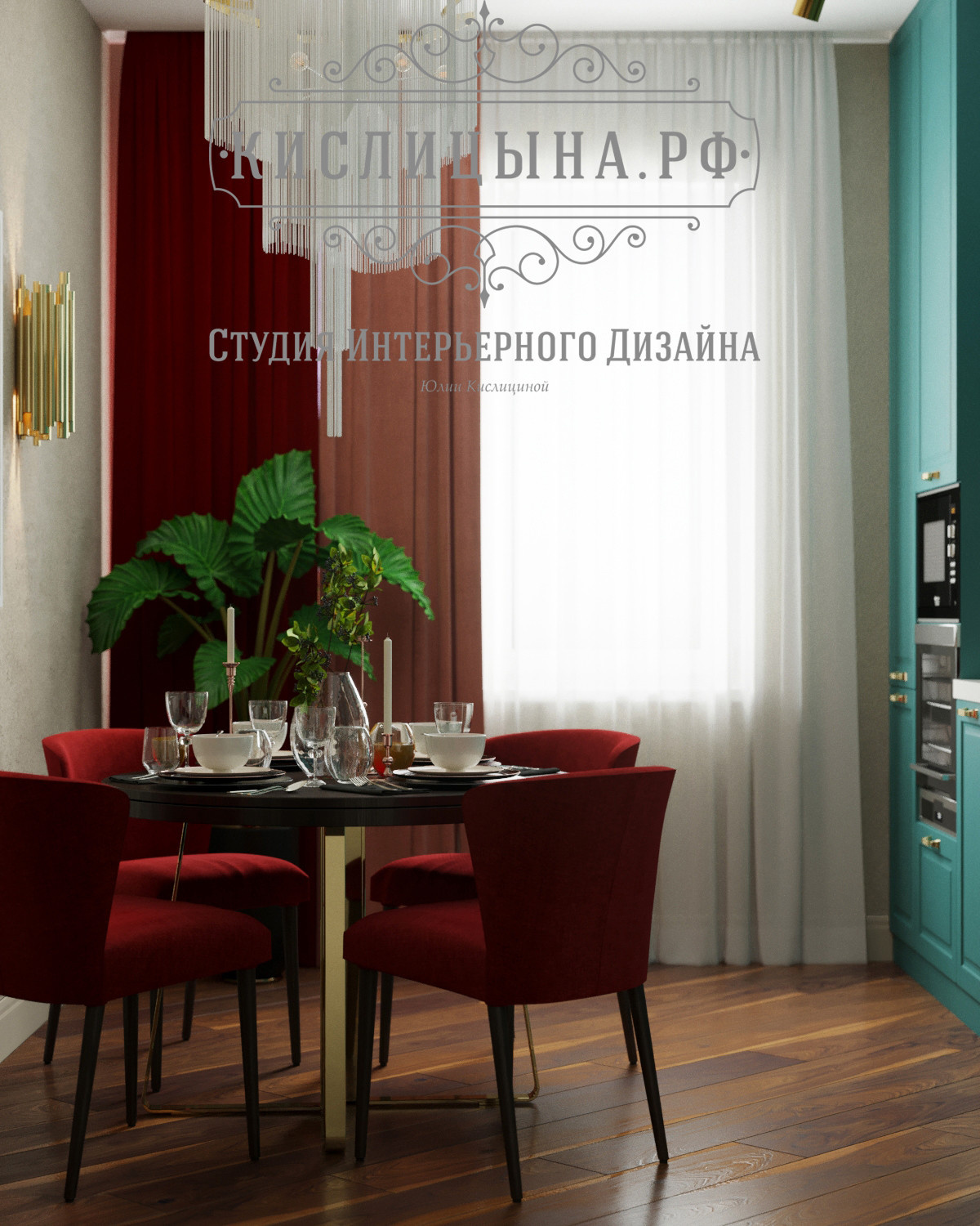 Квартира, г. Рязань, ЖК Мервино