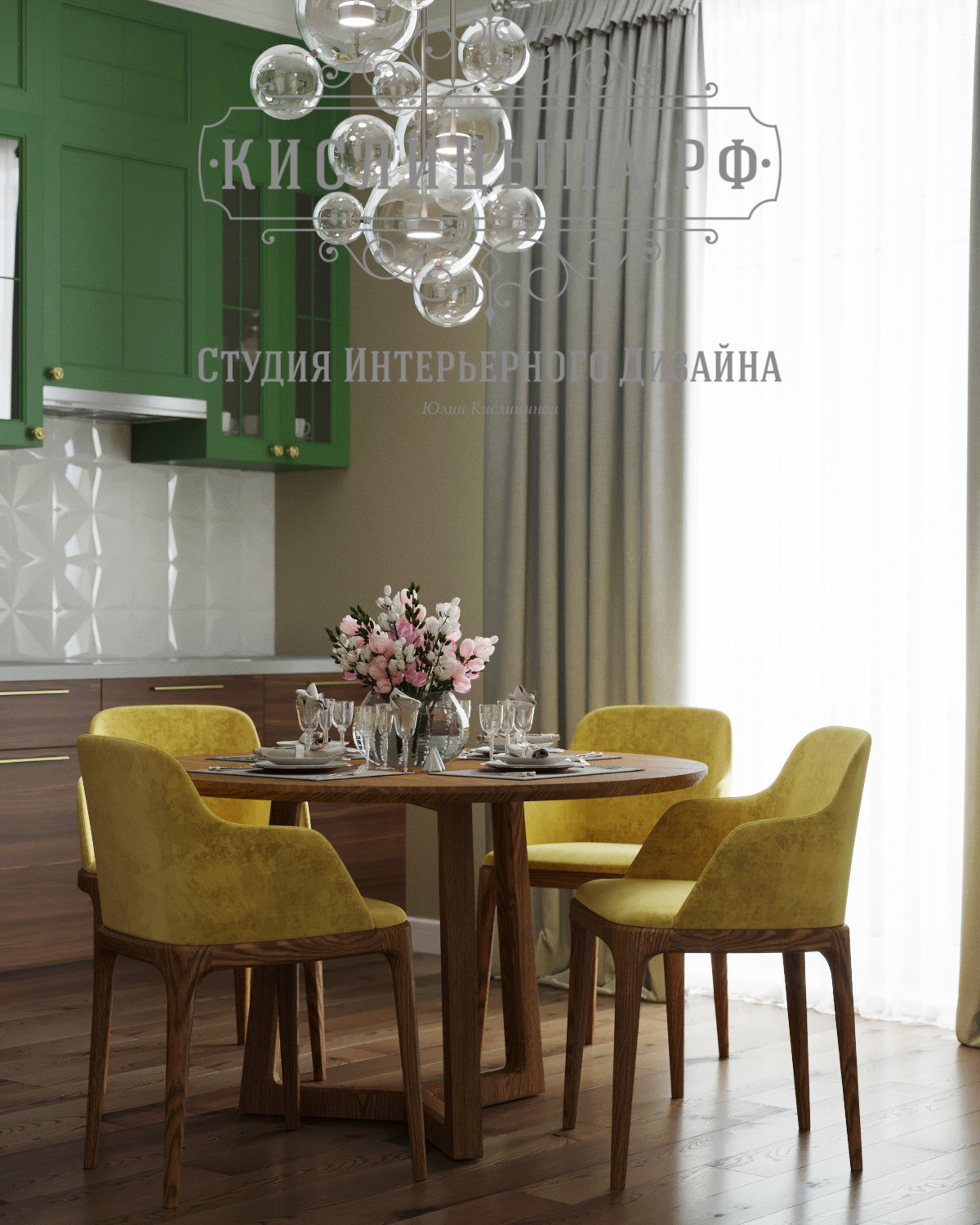 Квартира, г. Москва, ЖК RedSide